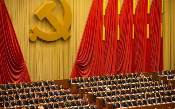 BBVA-OpenMind-Libro 2018-Perplejidad-Storey-Congreso-China-El último Congreso del Partido Comunista de China se abrió el 18 de octubre de 2017 por Xi Jinping afirmando que el país se ha convertido en la segunda potencia económica del mundo.